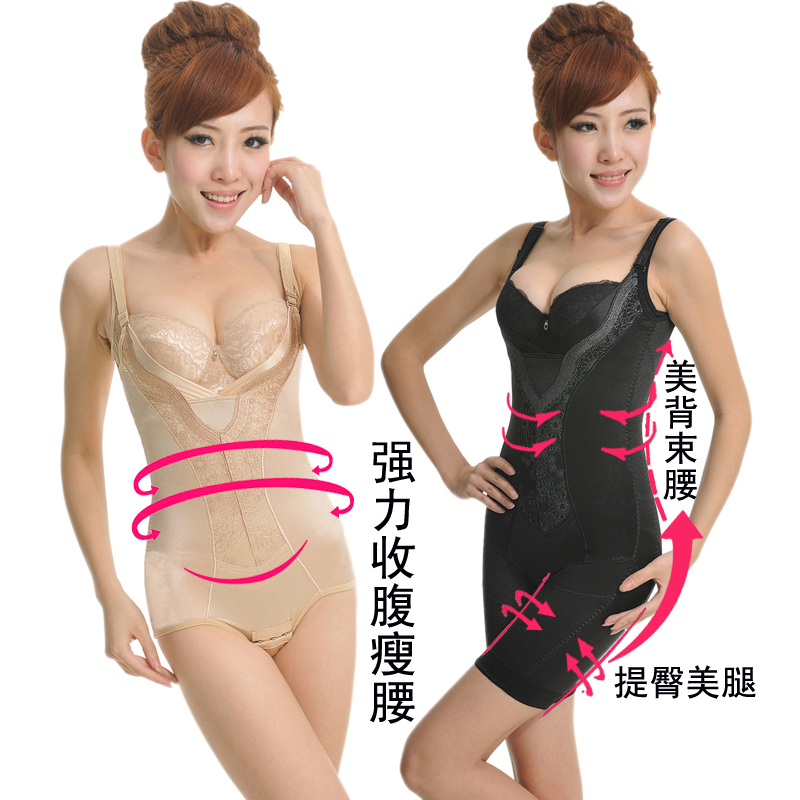 Free shipping Nano seamless bodysuit shaper fat burning abdomen drawing butt-lifting beauty care clothing