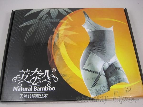 Free Shipping Natural Bamboo Charcoal Slimming Clothes Body Shaping Clothing Natural Magic Underwear 20pcs