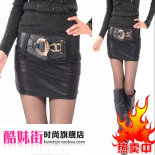 free shipping New arrival 2013 autumn all-match sexy bust skirt autumn water washed leather short skirt leather skirt