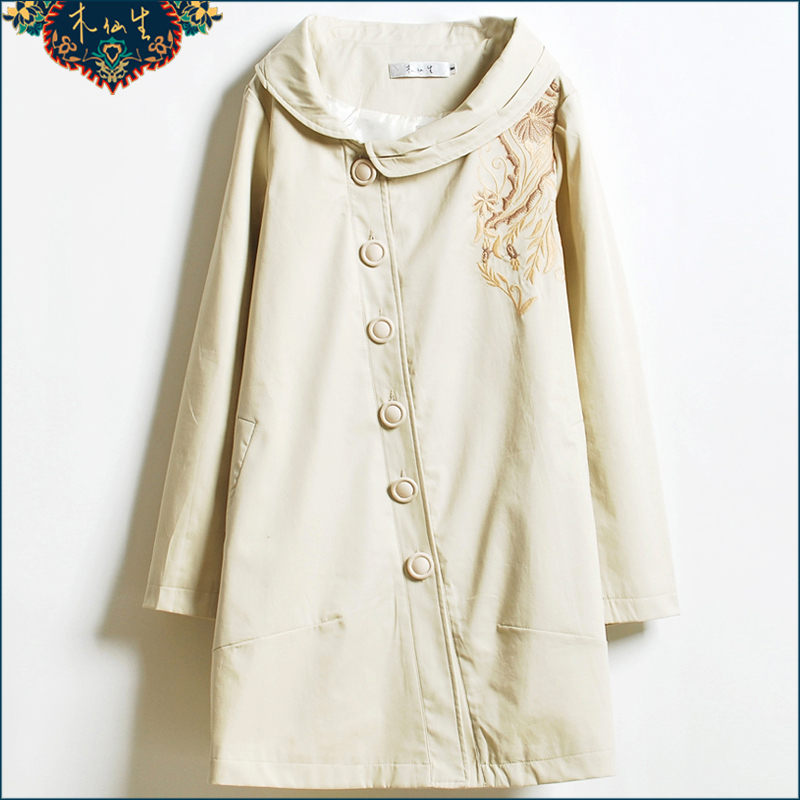 Free shipping New arrival 2013 exquisite embroidery 100% cotton outerwear 238