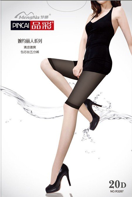 Free shipping - new Cool and refreshing corespun spandex fifth pants/lady sexy Pantyhose   black  10pcs