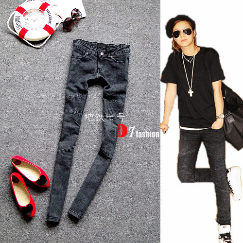 Free shipping new fashion 2013 spring elastic jeans skinny pants tight pencil pants female c18