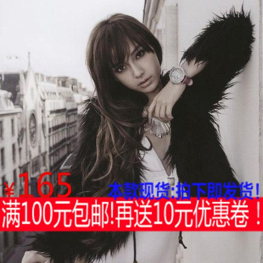 Free Shipping New Haoduoyi angelababy ostracods macrotrichia feather fur coat 2 5 full