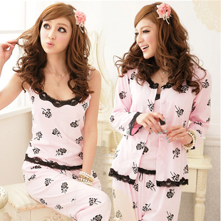 Free Shipping New Sexy Lingerie Pink Lace sleepwear+ halter top Sleepwear+ comfortable pants, Underwear, Uniform, Kimono Costume