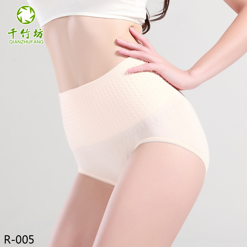 Free Shipping New Year Promotion Bamboo Fibre Female Butt-Lifting Panties 3 Pieces Inculded Specialized for New Moms