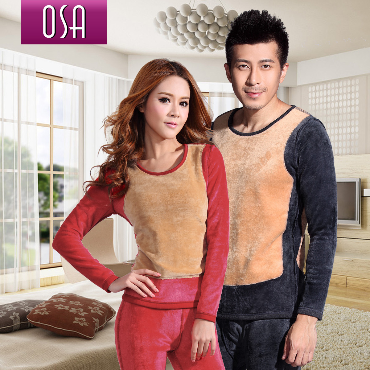 Free shipping Osa2012 male women's wool plus velvet thickening golden flower thermal underwear set t21870