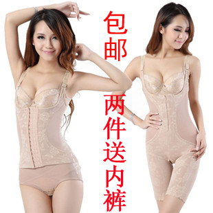 Free Shipping Panties fat burning slimming waist abdomen drawing butt-lifting one piece shaper beauty care underwear shapewear