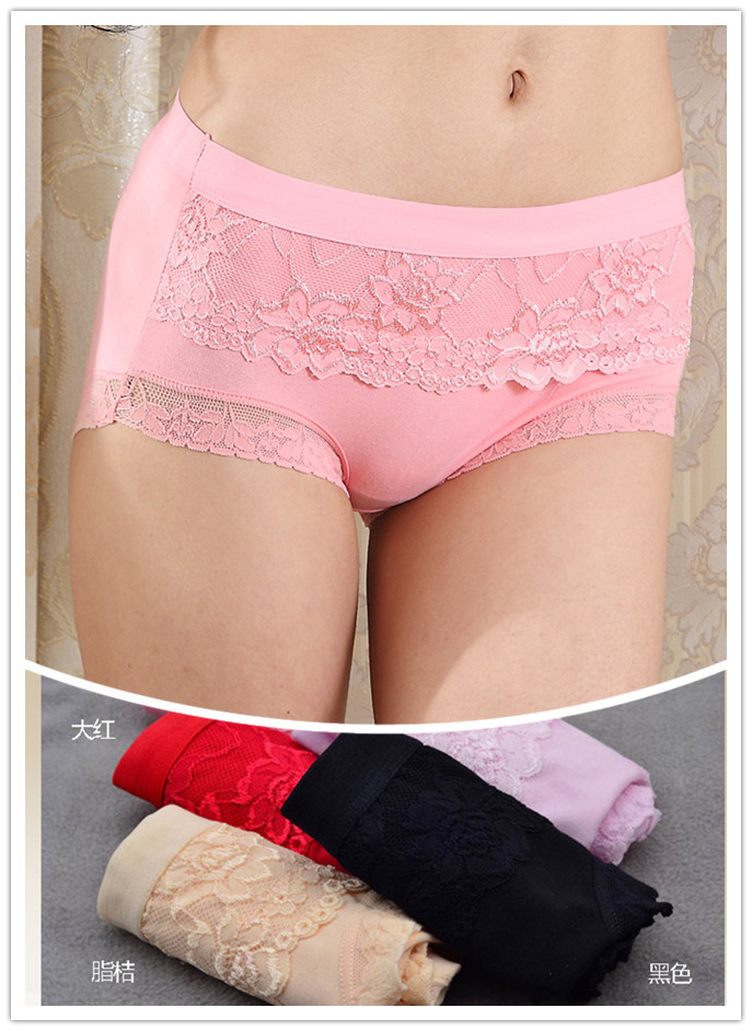 Free shipping Panty flower lace seamless butt-lifting sexy solid color 100% sexy 100% sexy lycra sexy small boxer briefs