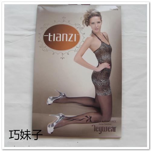 Free shipping pantyhose,20Deiner,bow pattern Tights,Pantyhose tights,Tights pantyhose,TZ8519