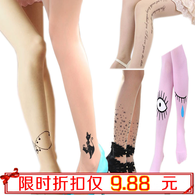 free shipping Pattern stockings anklets kitten letter ultra-thin pantyhose