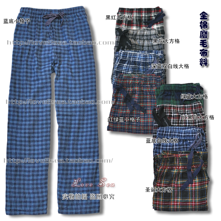 free shipping Plaid 100% cotton flange flannelet sanded cotton cloth flannelet male pajama pants lounge pants autumn and winter