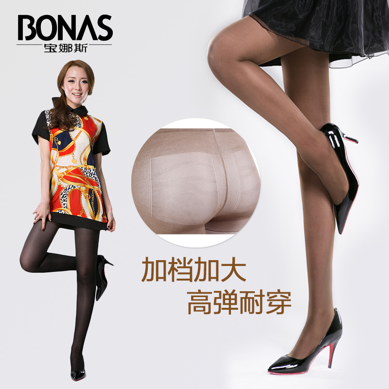 Free shipping Plus Size Core-spun Yarn Pantyhose Female Spring and Summer Thin Stockings