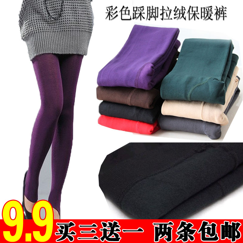 free shipping Plus velvet thickening legging female ankle length trousers step on the foot stockings