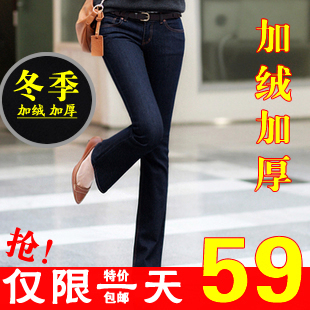 Free shipping Plus velvet thickening mid waist blue slim bell bottom jeans female long trousers