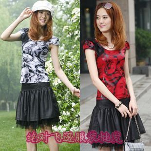 Free shipping Professional skirt jdfx10021