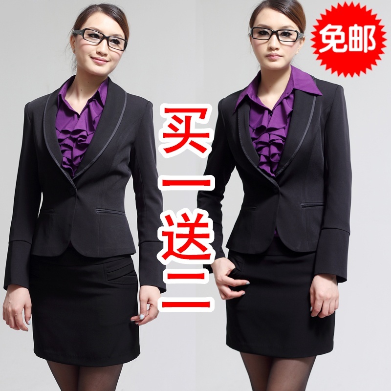 free shipping Professional women's skirt work wear work wear long-sleeve one button work wear taoku set a5