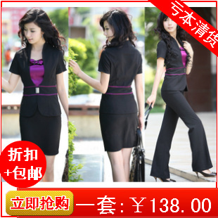 Free shipping Professional women's work wear formal fashion professional set skirt 2012 summer yr2