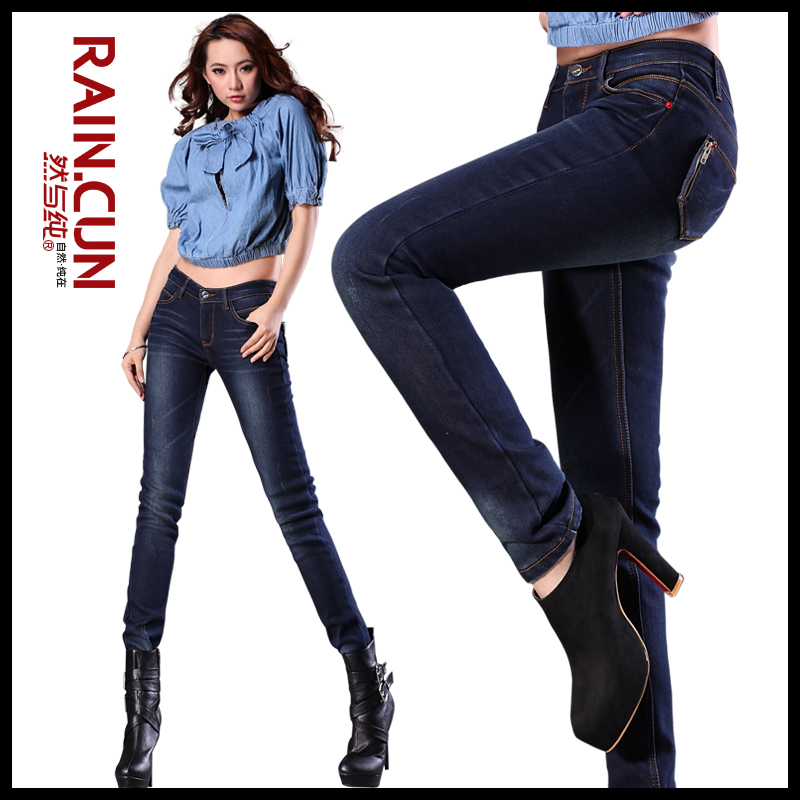 free shipping Pure cotton boot cut jeans stovepipe slim wearing white mid waist denim pencil pants whosle