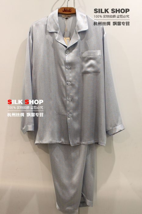 free shipping Pure heavy silk mulberry silk male long-sleeve sleepwear sets b8037 autumn and winter 5