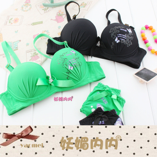 free shipping push up Bra set green black underwear set for women