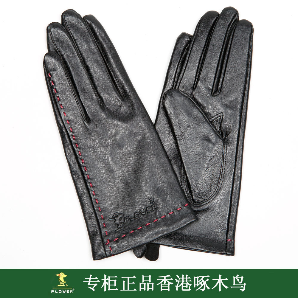 Free Shipping Quality women's leather gloves genuine leather gloves suede single leather gloves