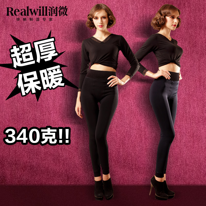 Free shipping Realwill time high waist abdomen body shaping drawing plus velvet winter thickening warm pants