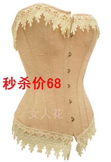 Free shipping Royal no shoulder tape shaper shapewear fashion basic corset formal dress basic underwear