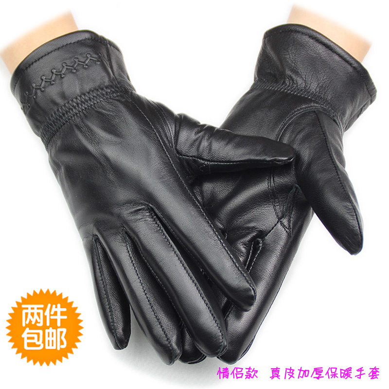 Free shipping russian style Male women's genuine leather gloves winter thermal fashion plus velvet thickening sheepskin gloves