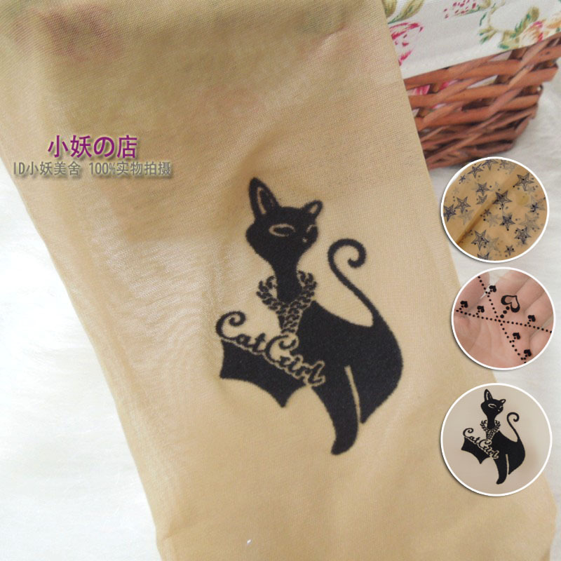 free shipping S115 pantyhose stockings wire