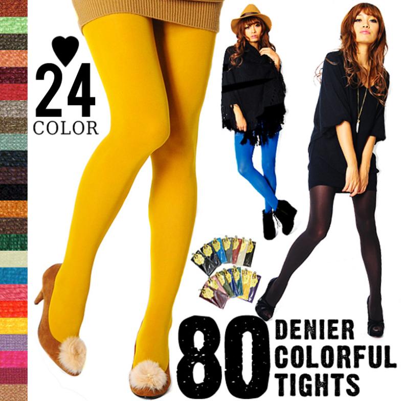 Free shipping Sales champion NY054 24 color colorful 80 d velvet stockings tights socks