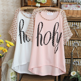 Free Shipping Scite summer fashion maternity clothing maternity short-sleeve t-shirt summer top 2b