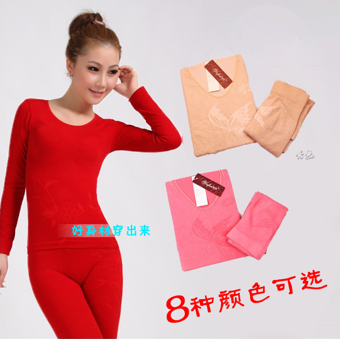 free shipping Seamless beauty care thin modal 100% cotton thermal underwear set o-neck basic shirt body shaping slim female