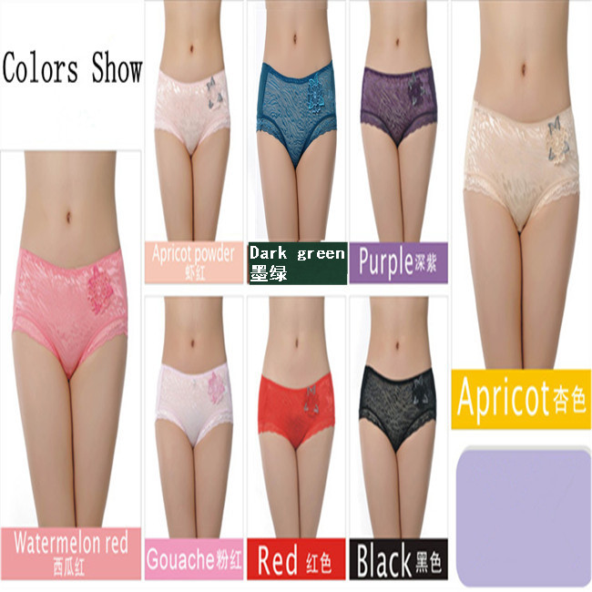 Free Shipping Seamless Underwear For Women Panties Briefs Lace Shorts Sexy Comfortable Under Wear