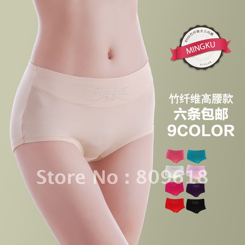 Free shipping senior bamboo fibre antibiotic seamless high waist plus size underwear panty