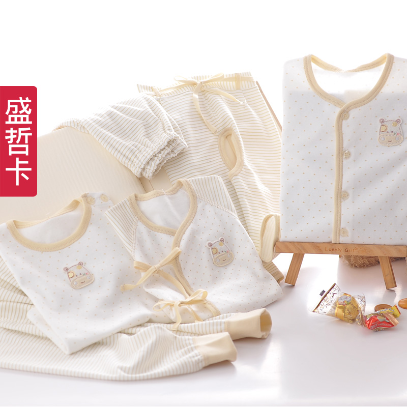 free shipping Set card baby clothes baby thermal underwear baby autumn 100% cotton set autumn and winter