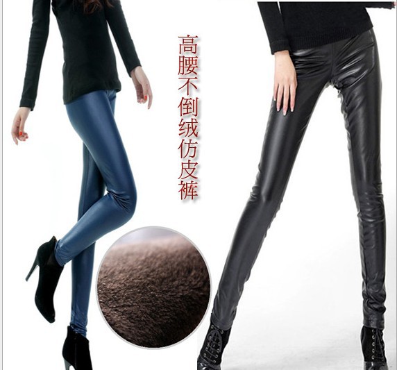 FREE SHIPPING !Sexy 100%WOOL ladies' Leggings &High Waist pencil-leggings pants for women. Pu leather tights