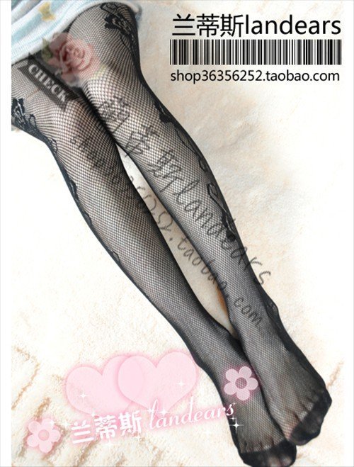 Free Shipping Sexy Black Pantyhose Lurex Glitter Fishnets Side Jacquard Costume Stockings Tights