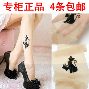 free shipping Sexy cat stockings personalized pantyhose ultra-thin socks