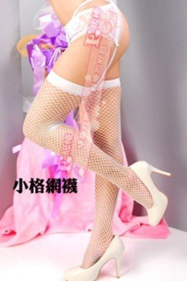 free shipping  Sexy  Fishnet Pantyhose Stockings  P2066S