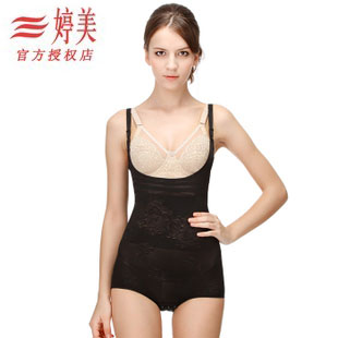 FREE SHIPPING Shaper puerperal slimming seamless one piece shaper silk protein fat burning body shaping underwear bag