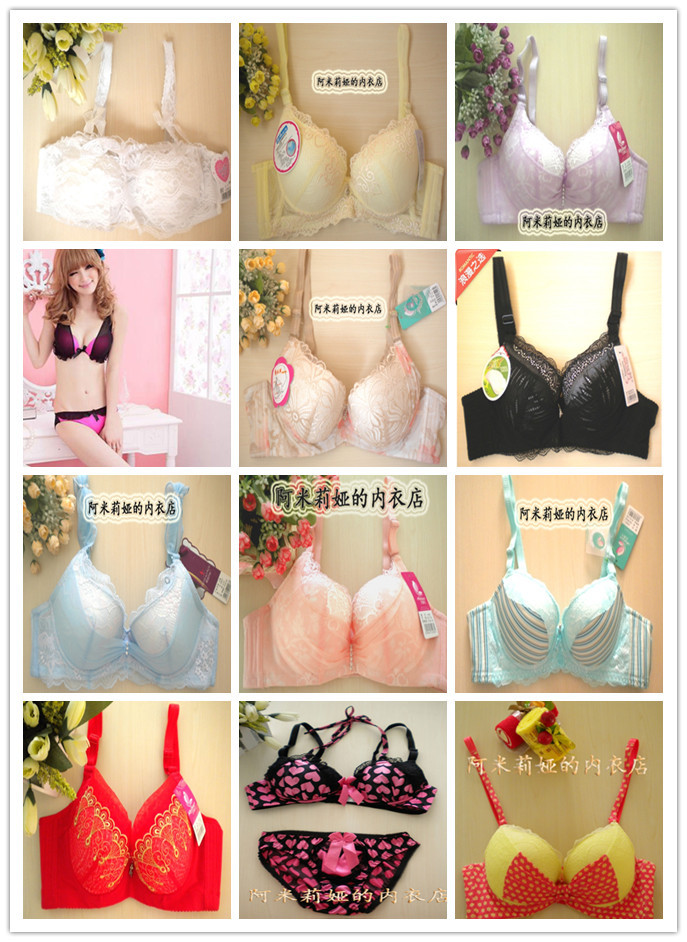 Free shipping! Short in size push up comfortable side gathering bra underwear