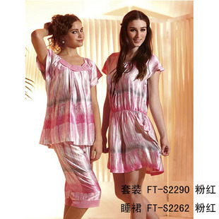 Free Shipping Silk sleepwear  spring and summer women's honourable lounge set S2290 S2262