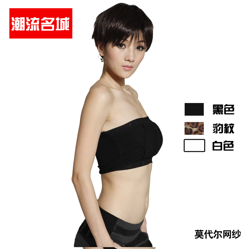 Free shipping Simple solid color pleated 2 tube top basic tube top women's brief solid color gauze basic tube top