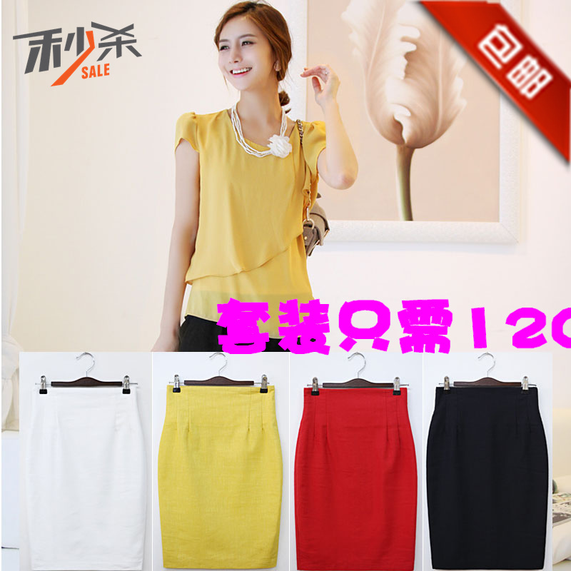 Free shipping Skirt summer gentlewomen career dress set female shirt career dress set tailored skirt set