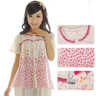 Free Shipping Sleepwear female knitted lounge set summer short-sleeve 4219