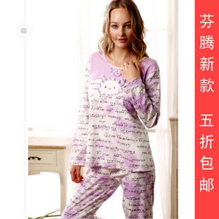 Free Shipping Sleepwear spring women's long-sleeve bear set 100% cotton lounge z10488 Sleep & Lounge