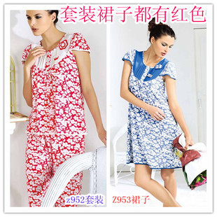 Free shipping Sleepwear summer women's 100% cotton sleepwear lounge set z952