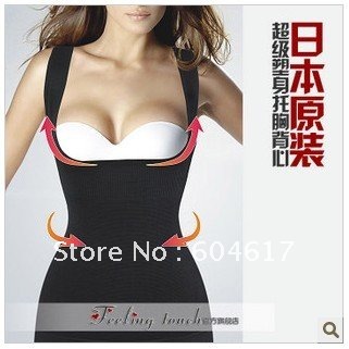 Free Shipping Slimming Bodysuit Sper Body Slimming Suit Slim Healthy Slimming Body Wrap