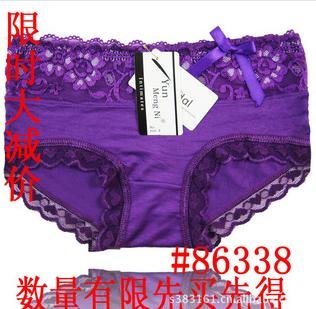 Free shipping//Small wholesales and retails women's sexy underwears lady's sexy briefs modal underwears