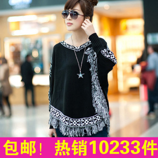 Free shipping Spring 2013  women V-neck batwing type tassel cloak outerwear sweater female pullover